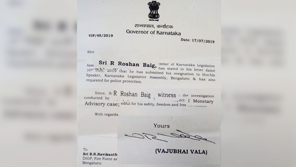 చంపేస్తామని వార్నింగ్ !