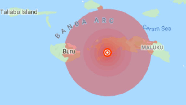 సీరం దీవుల్లో భూకంపం..