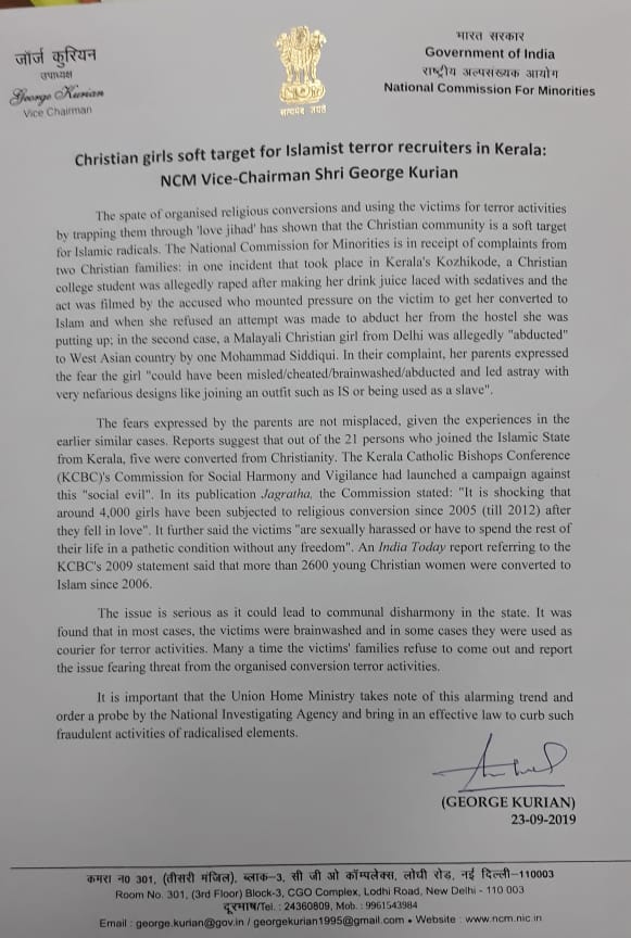 Islamic radicals targeting Christian girls in Kerala using love jihad, NCM writes to Amit Shah Islamic radicals targeting Christian girls in Kerala using love jihad, NCM writes to Amit Shah