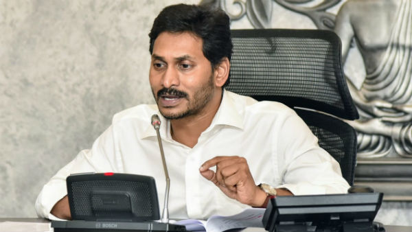 వారం రోజులు పరీక్ష ..