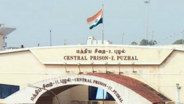పుఝుల్ సెంట్రల్ జైలు 3, చెన్నై 