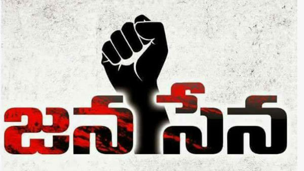300 ఖాతాలను సస్పెండ్ చేయిస్తే 3000 ఖాతాలను సృష్టిస్తామని సవాల్ 