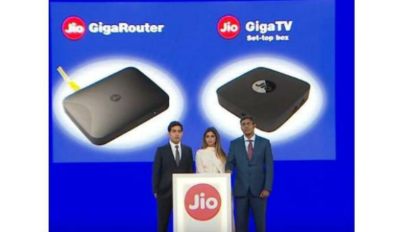 జియో ఫైబర్ రిజిస్ట్రేషన్ ఎలా?