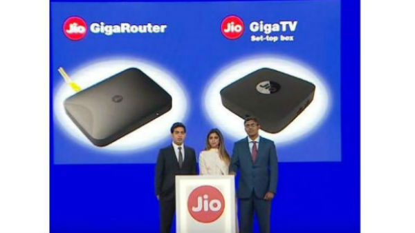 రూ. 2,500 డిపాజిట్..