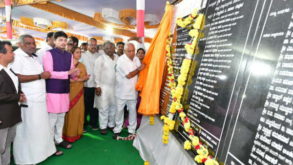 hyderabad karnataka region in North Karnataka area renamed as Kalyana Karnataka and seperate secretariat 