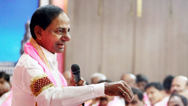 మరో మూడు టర్మ్ లు టిఆర్ఎస్ పార్టీ అధికారంలోకి వస్తుందని జోస్యం చెప్పిన సీఎం కేసీఆర్ 