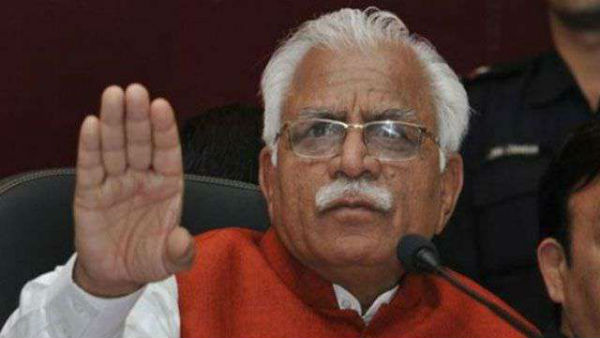  ఏం జరిగిందంటే ..