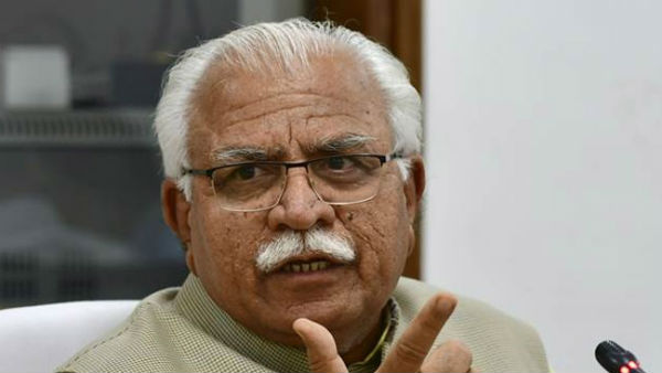 ఇదీ వ్యుహమా ?