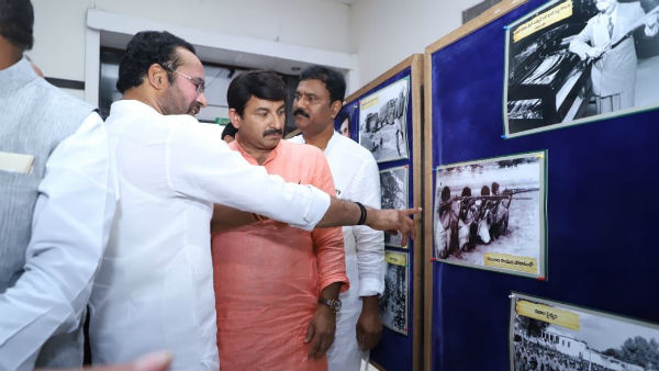 కేంద్ర హోంశాఖ విమోచన దినోత్సవం నిర్వహిస్తుందని ఆశిస్తున్నా