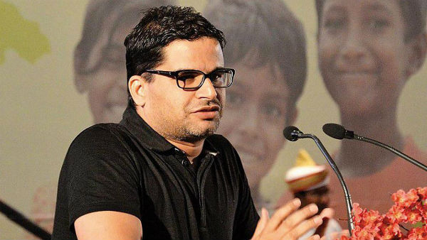  వైసీపీ విజయానికి కృషి చేసిన పీకే .. టీడీపీ కోసం పని చెయ్యాలని ఆఫర్ 