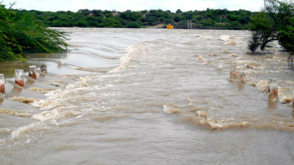 దిగువకు నీటి విడుదల దిగువకు నీటి విడుదల