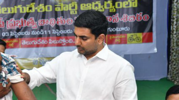 మీ తుగ్లక్ పరిపాలనలో ఆంధ్ర రాష్ట్రం టీడీపీ నేతలపై దాడులతో రక్తమోడుతోందన్న లోకేష్ 