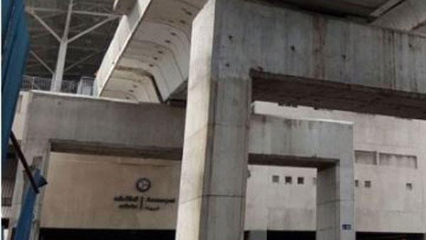 నెలన్నర రోజుల క్రితమే వివాహం..