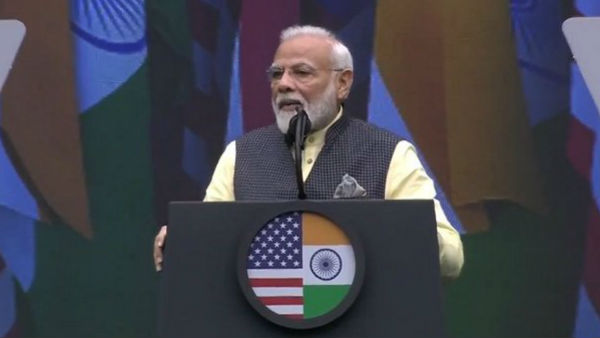 ఏం జరిగిందంటే ..