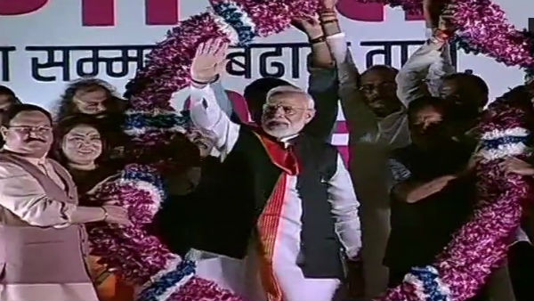 సంక్షేమ రాజ్యం