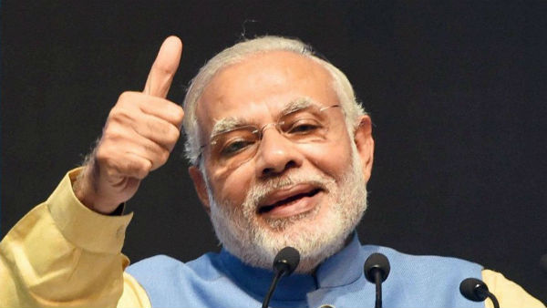 prime Minister Narendra Modi has been conferred Bill & Melinda Gates Foundation award, prime Minister Narendra Modi has been conferred Bill & Melinda Gates Foundation award,