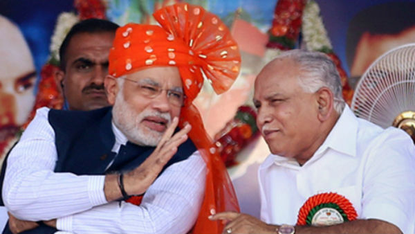 సీఎంతో పాటు నేతలు