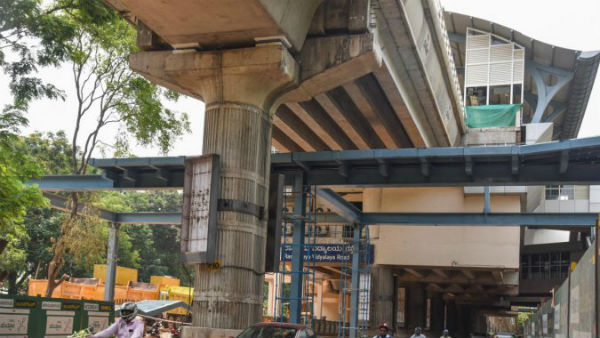 మోసానికి మారుపేరు .. మోసానికి మారుపేరు ..