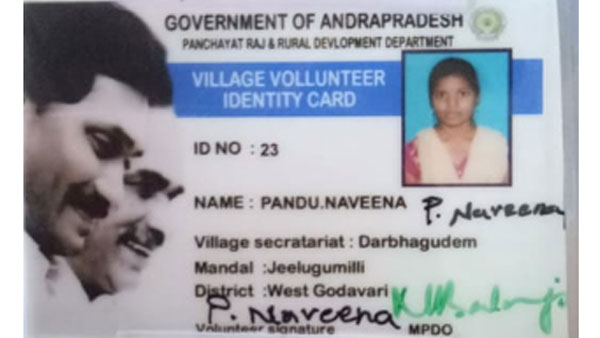 జాప్యం చోటు చేసుకుందనే ఆగ్రహం..