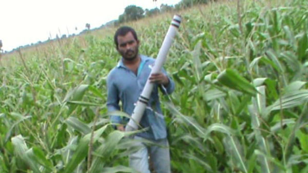 జయశంకర్ వర్శిటీలో శాస్త్రవేత్తలు తయారు చేసిన పరికరం రూ:3540.. యువరైతు తయారు చేసిన గన్ రూ. 420