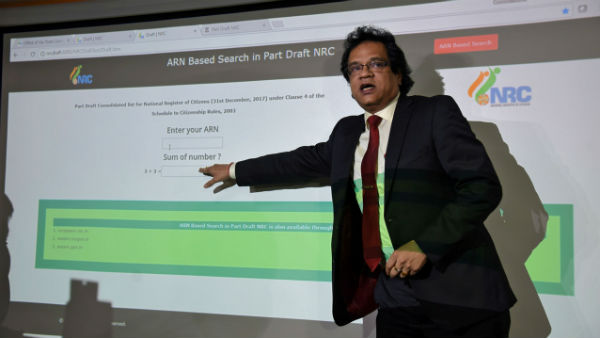 కుటుంబంలో ఐదుగురుంటే ముగ్గురి పేర్లనే చేర్చారు