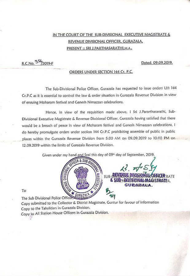 144 Section is imposed in Gurazala town in Guntur disrict, tdp alleged