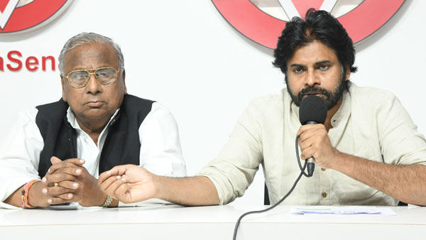 తెలుగు ప్రజలకు ముప్పు..