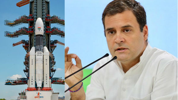 Work Not In Vain: Rahul Gandhi To ISRO After Moon Lander Loses Contact Work Not In Vain: Rahul Gandhi To ISRO After Moon Lander Loses Contact