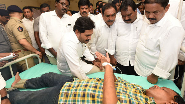 బాధకు గురిచేసింది..