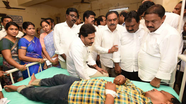 9మంది మృతి.. 24మంది గల్లంతు..