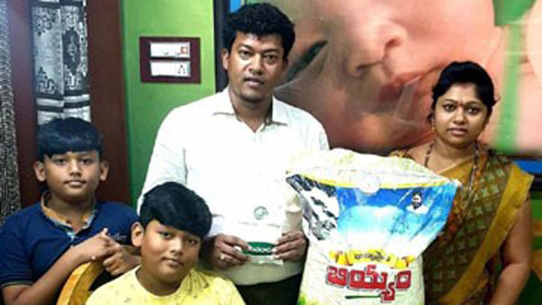 YCP Mla having white ration card and taking of ration rice now became controversy YCP Mla having white ration card and taking of ration rice now became controversy