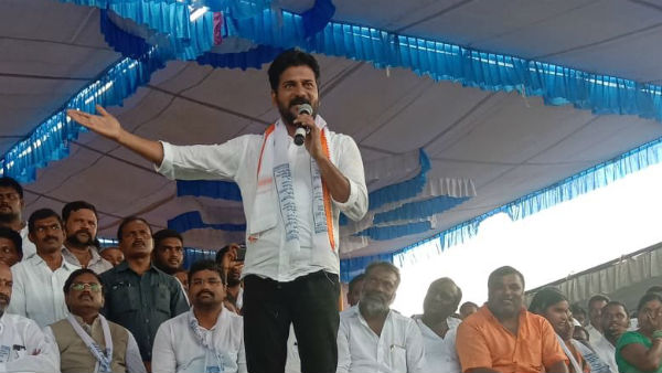 టీడిపిలో రేవంత్ కు ఇదే జరిగింది..! కాంగ్రెస్ లో కూడా తప్పదా..? 