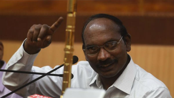  వ్యవసాయం చేస్తూ చదువు సాగించిన ఇస్రో చీఫ్