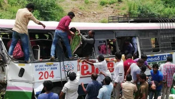 ఈనాటికీ ఆనాటి ఘటన గుర్తు చేసుకుంటూ..!