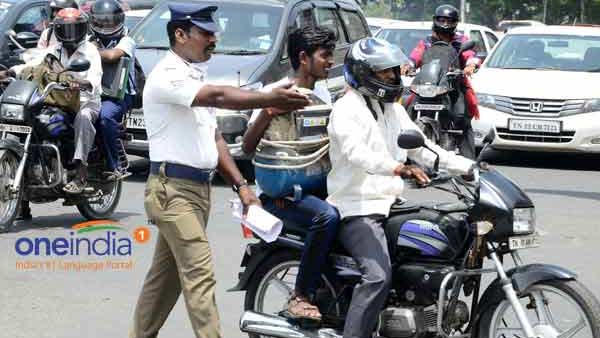 బాధ్యతారాహిత్యంతో వాహనం నడిపితే .... 