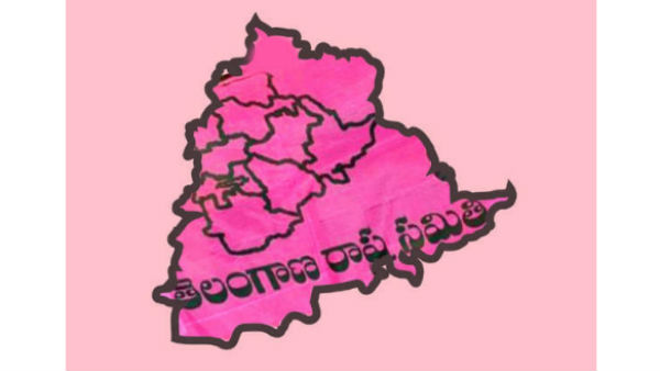 కోనేరుకోనప్ప ధిక్కార స్వరం ... మంత్రిపై ఆగ్రహం .. రీజన్ ఇదే 