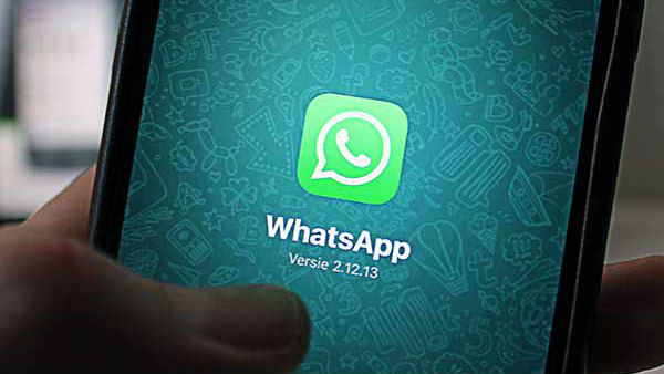  డిలీట్ ఫర్ ఎవ్రీవన్ ఫీచర్