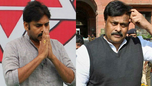 నేను..పవన్ అందుకే ఓడిపోయాం..