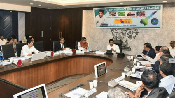 ముద్ర రుణాలు కూడా..