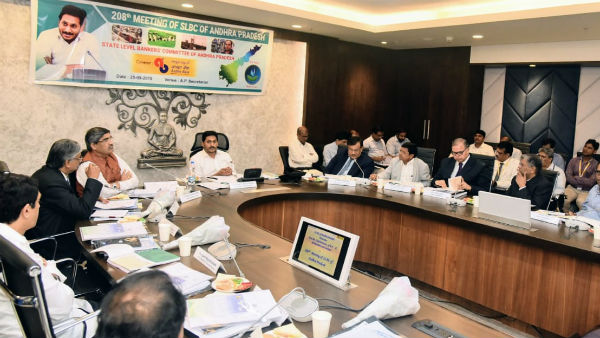 రబీ రుణాలు..