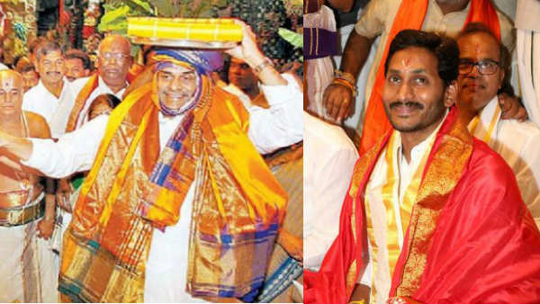 CM jagan Family got rare oppourtunity in Tirumala Brahmotsavalu.. CM jagan Family got rare oppourtunity in Tirumala Brahmotsavalu..