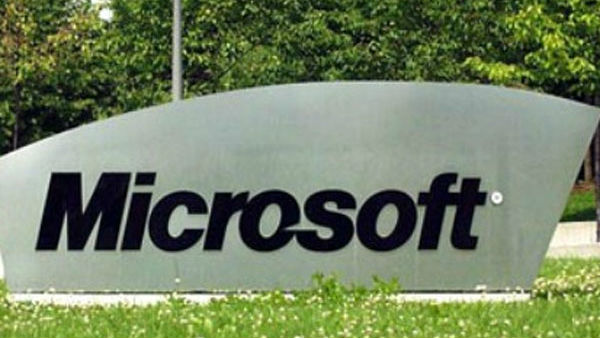  జాయింట్ ఎంటర్‌ప్రైజ్ డిఫెన్స్ ఇన్‌ఫ్రాస్ట్రక్చర్‌