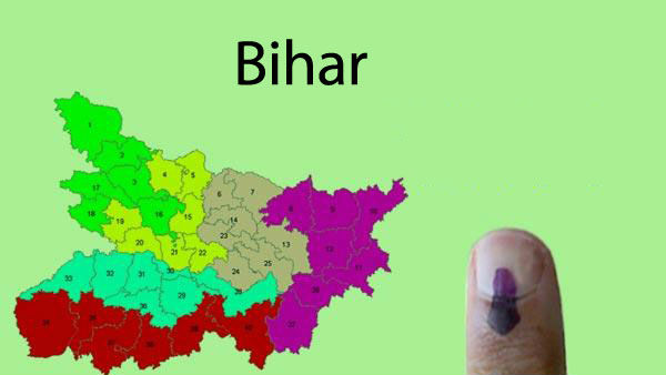 బీహార్‌లో 5 స్థానాలకు ఉప ఎన్నికలు 