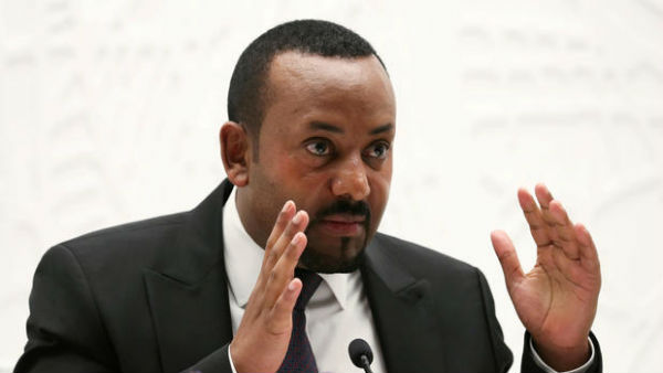 అబి అహ్మద్ చరిత్ర అబి అహ్మద్ చరిత్ర