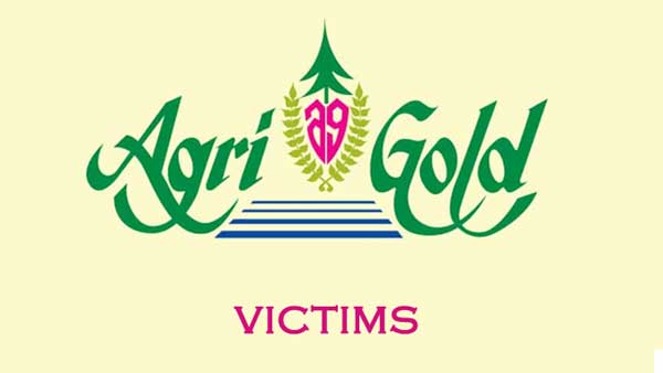 అగ్రిగోల్ద్ బాధితులకోసం బడ్జెట్‌లో రూ.1,150 కోట్లు కేటాయించిన సీఎం జగన్