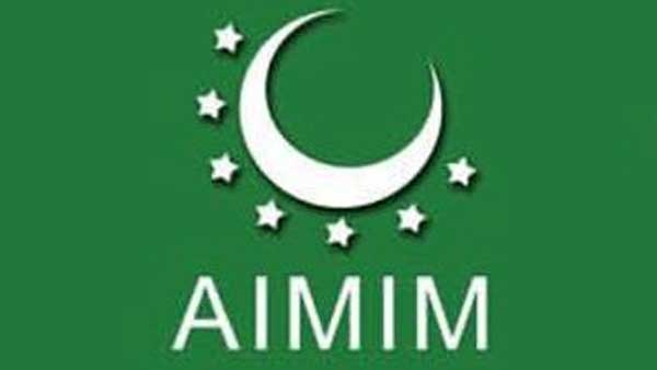  పరిధిని విస్తరించుకోవాలనుకున్న ప్రయత్నాలకు విఘాతమే.