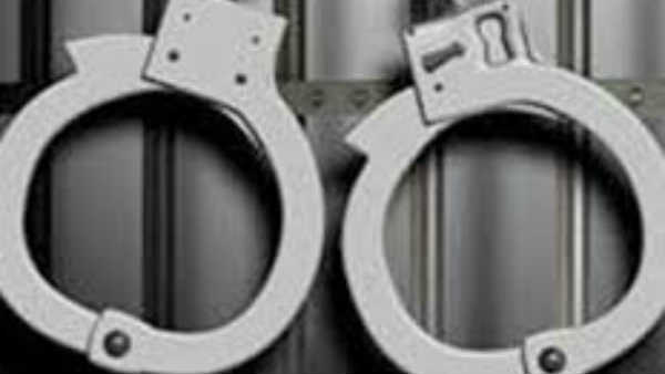 ప్రియురాలు ఫోన్