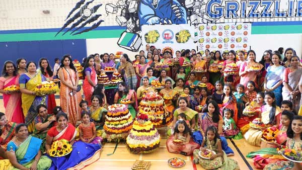 బతుకమ్మ సంబరాలు