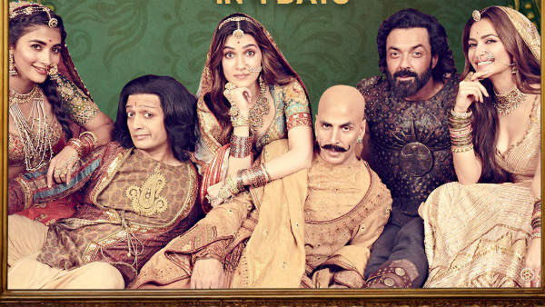 సక్సెస్‌ఫుల్‌గా రన్ అవుతున్న హౌజ్‌ఫుల్ 4