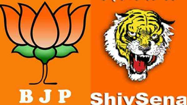 సీఎం సీటు కోసం మిత్రపక్షాల పోరు.. మరాఠా పీఠం శివసేనకా.. బీజేపీకా..? సీఎం సీటు కోసం మిత్రపక్షాల పోరు.. మరాఠా పీఠం శివసేనకా.. బీజేపీకా..?